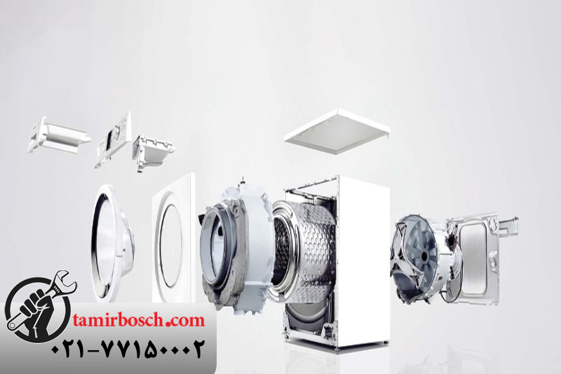 قطعات خارجی لباسشویی بوش 